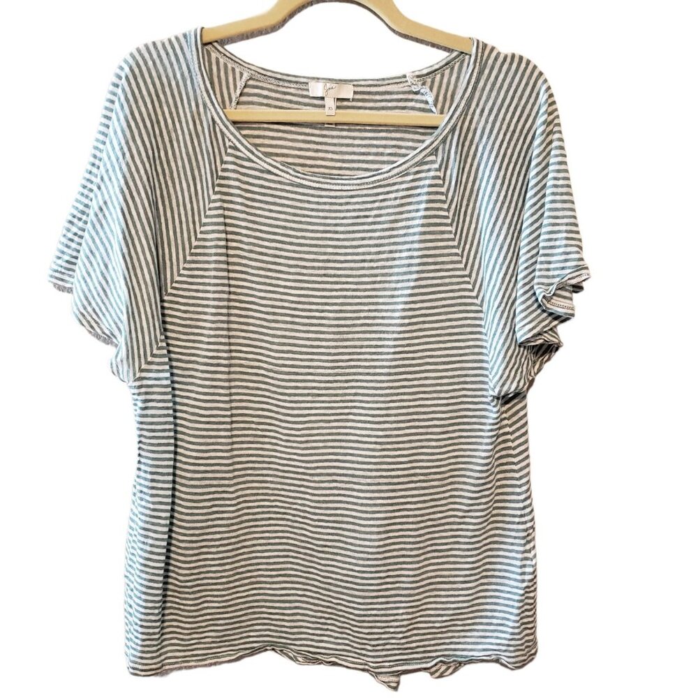 Joie Womens oversized 100% Linen green white‎ striped tee size XS Short sleeve